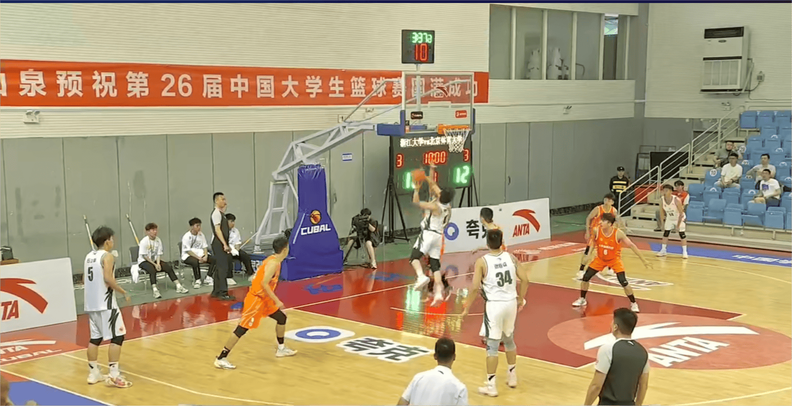 CUBAL全国赛：北京体育大学71-59浙江大学，谢智杰砍下17分