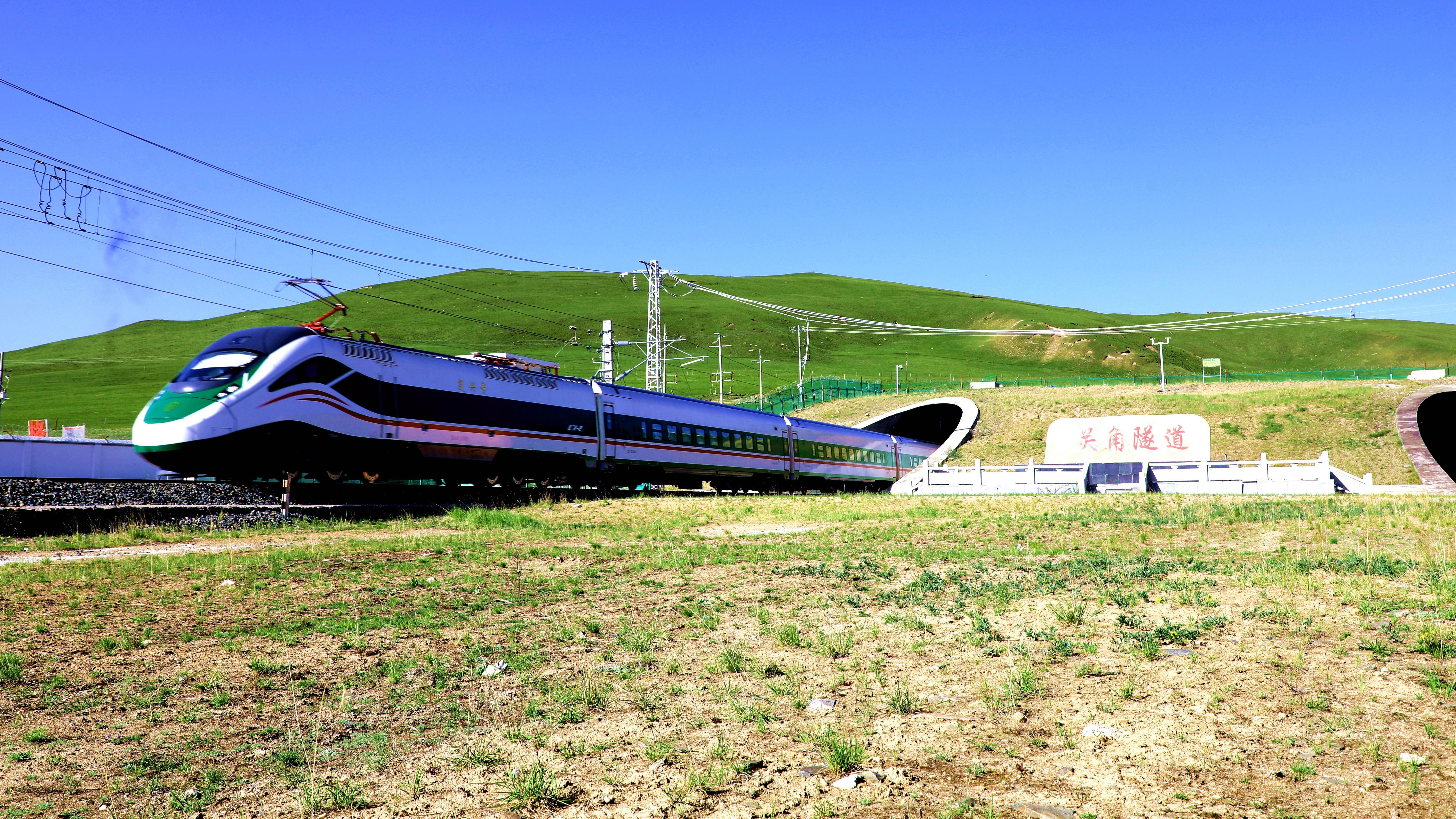 青藏铁路西格段累计发送旅客突破1.1亿人次