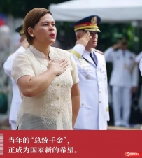 菲律宾副总统-萨拉·杜特尔特个人史-作风彪悍强硬的女强人