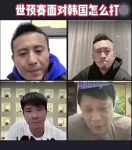 范志毅：孙兴慜不可能无限突国足，蒋圣龙速度不比孙兴慜差