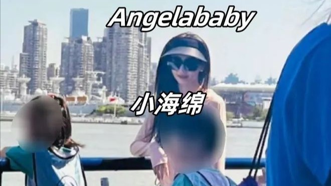 网友偶遇Angelababy带小海绵参加亲子活动，满脸宠溺的盯着儿子