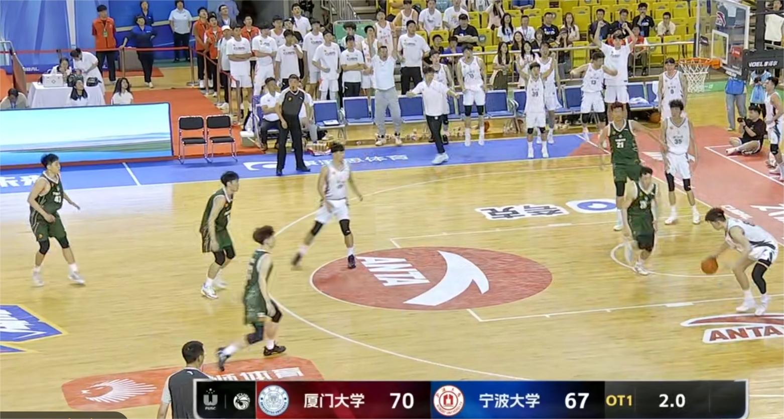 黑七逆袭！CUBAL:厦门大学72-67战胜宁波大学